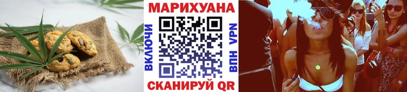 Купить закладки  Нижняя Тура  Cannafood марихуана 