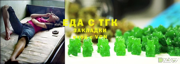 метадон Нягань