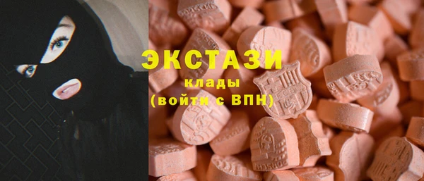 кокаин премиум Няндома