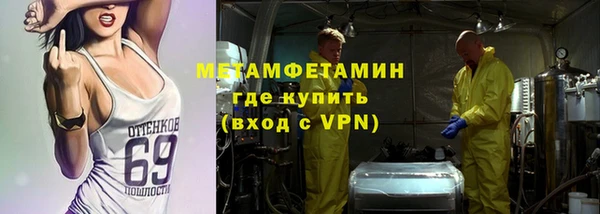кокаин премиум Няндома