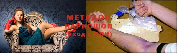 кокаин премиум Няндома