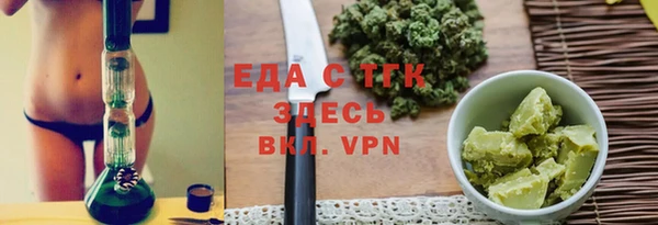 кокаин премиум Няндома