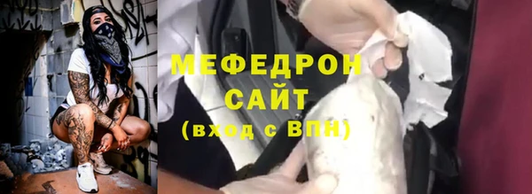 метадон Нягань