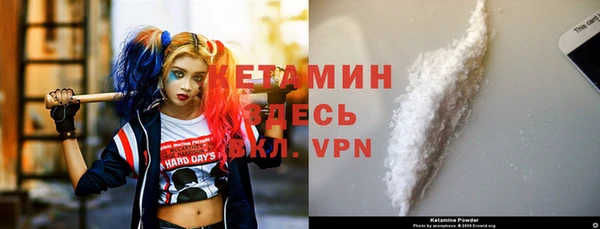 метадон Нягань