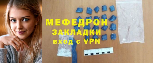 кокаин премиум Няндома