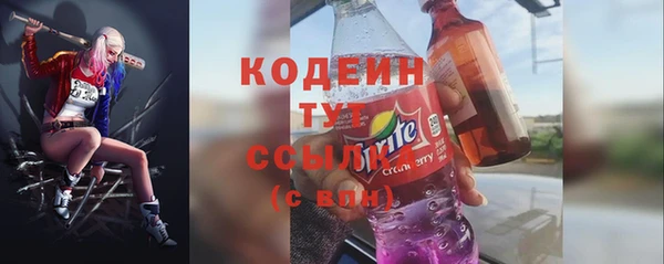 бошки Нязепетровск