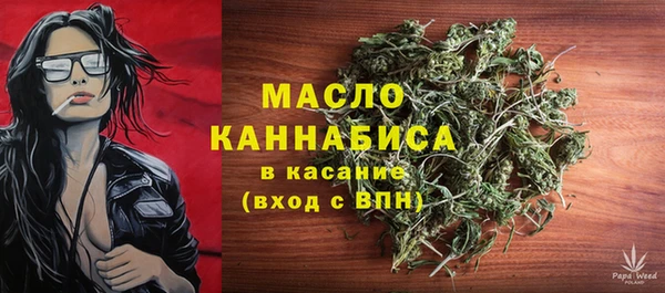 кокаин премиум Няндома