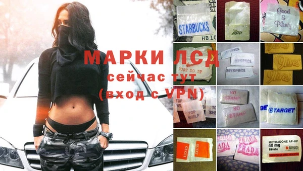 кокаин премиум Няндома