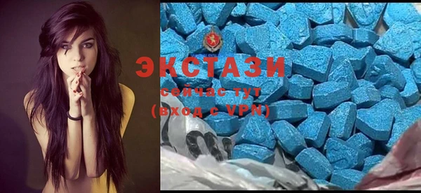 метадон Нягань