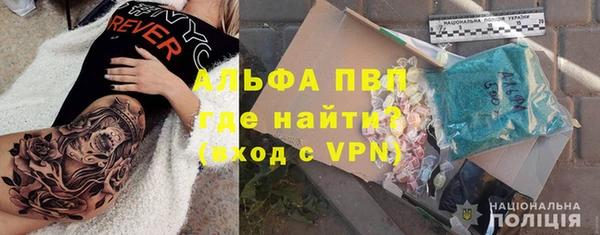 кокаин премиум Няндома