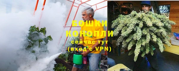 кокаин премиум Няндома