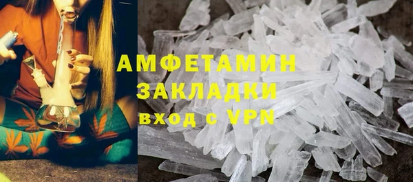 кокаин премиум Няндома