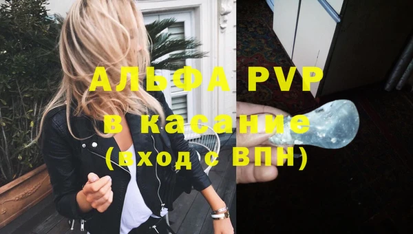 кокаин премиум Няндома