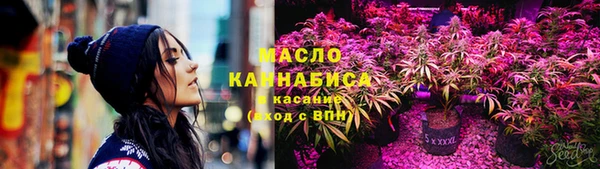 кокаин премиум Няндома