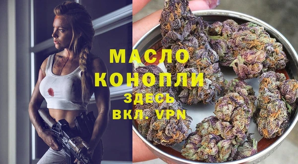 бошки Нязепетровск