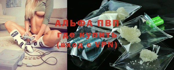 бошки Нязепетровск