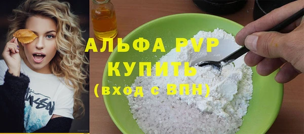 метадон Нягань