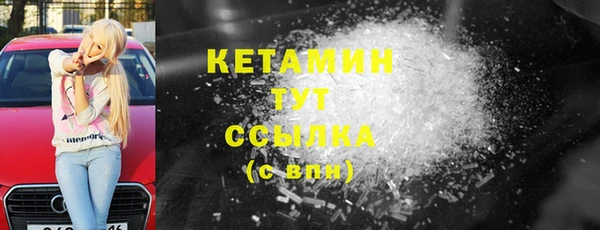 кокаин премиум Няндома