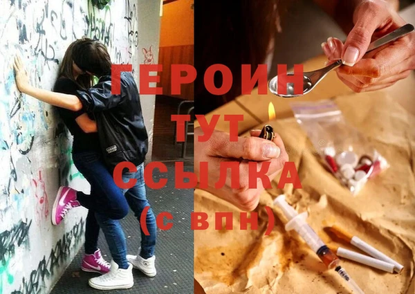 кокаин премиум Няндома