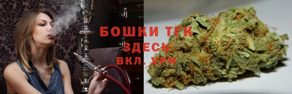 бошки Нязепетровск