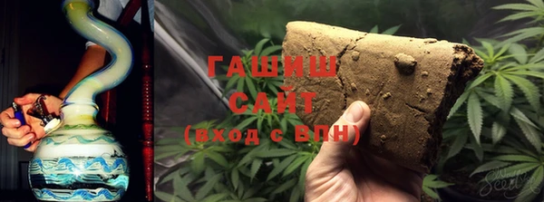 кокаин премиум Няндома
