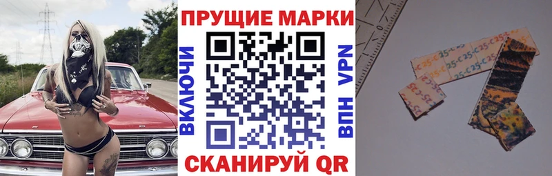 Купить где  Нижняя Тура  Наркотические марки 1,5мг 