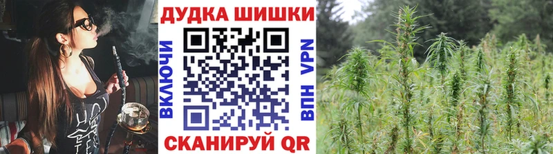 Марихуана марихуана  Купить  Нижняя Тура 